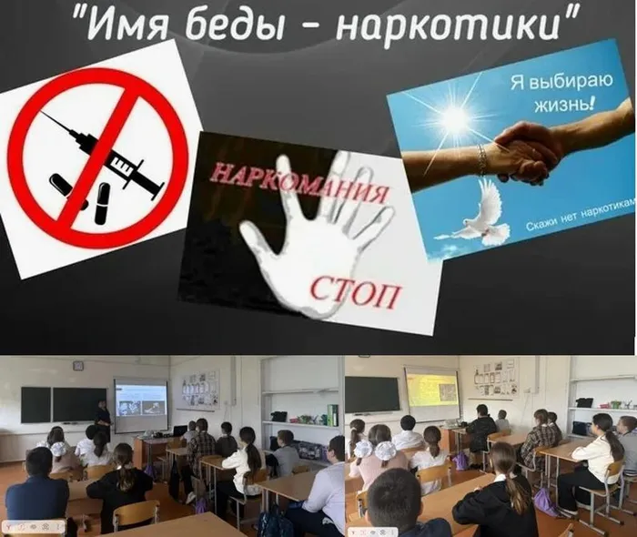 иви