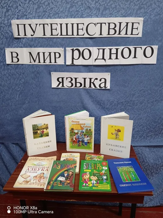 photo_2026-02-18_15-39-00