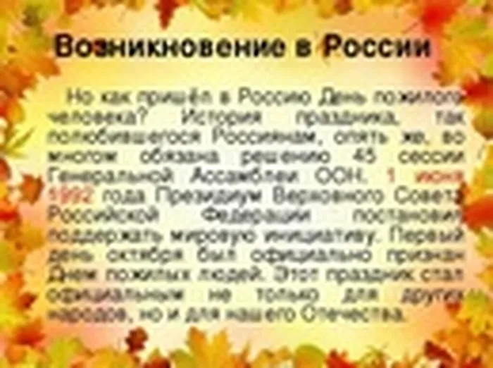 po6W6omvEvI