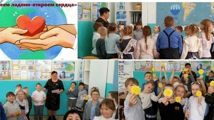 под4
