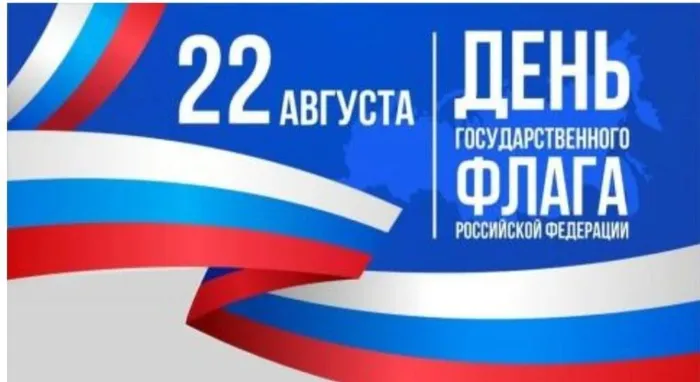 к