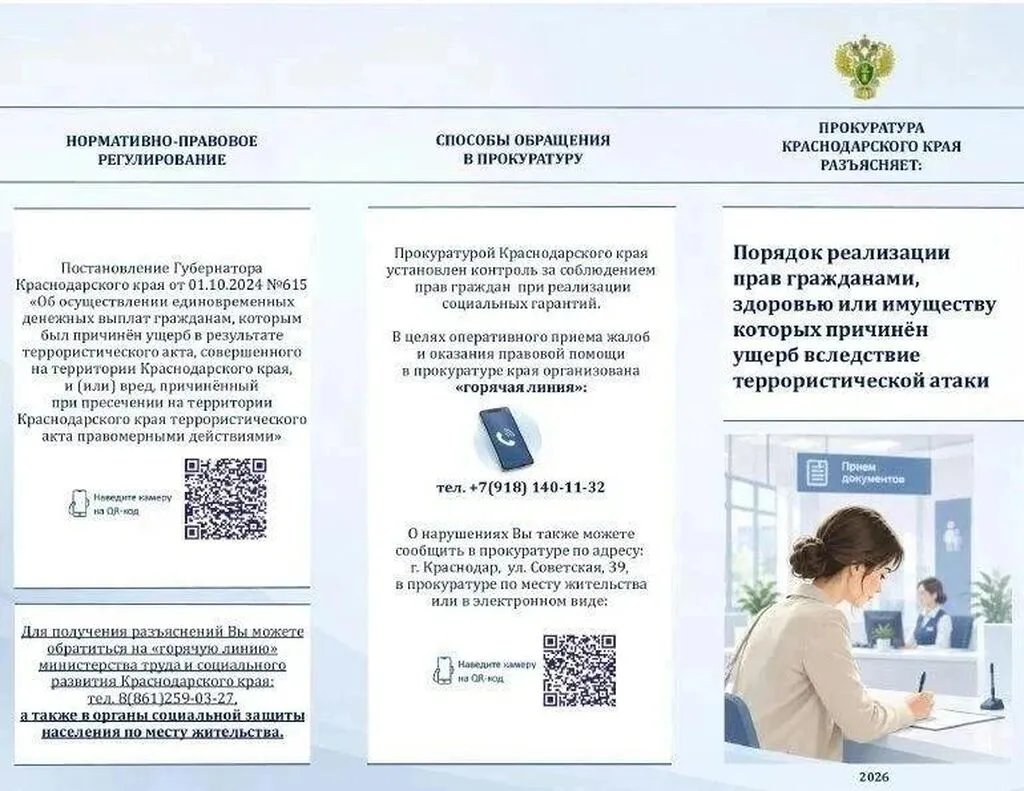 999а