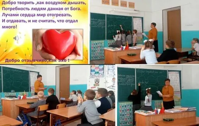 доб