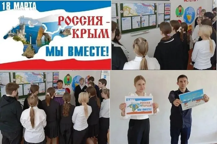 под3