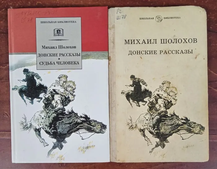 photo_2025-12-29_16-29-59