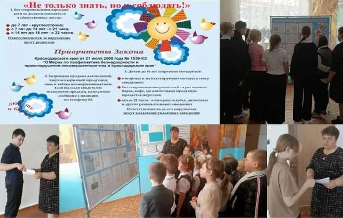 .лолшо