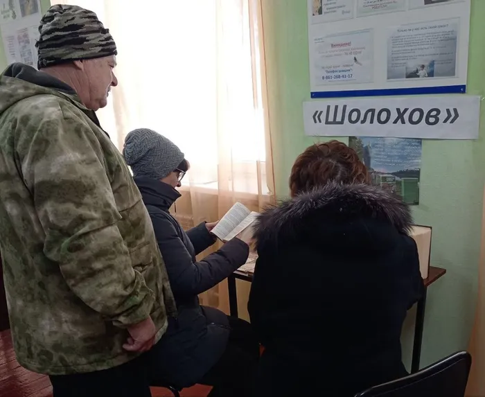 photo_2026-03-14_09-18-13