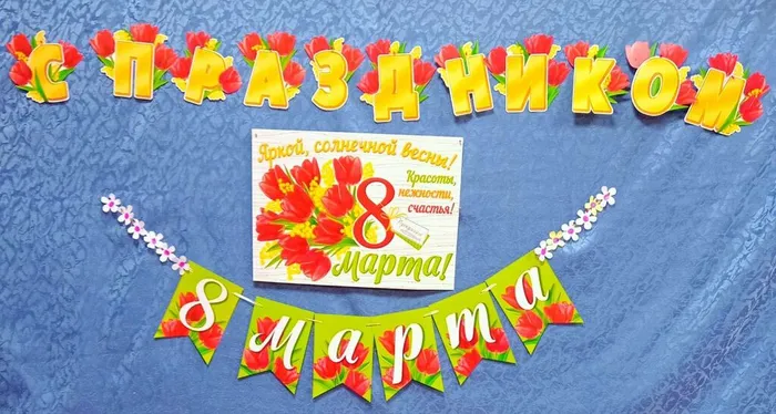 photo_2026-03-14_09-29-47