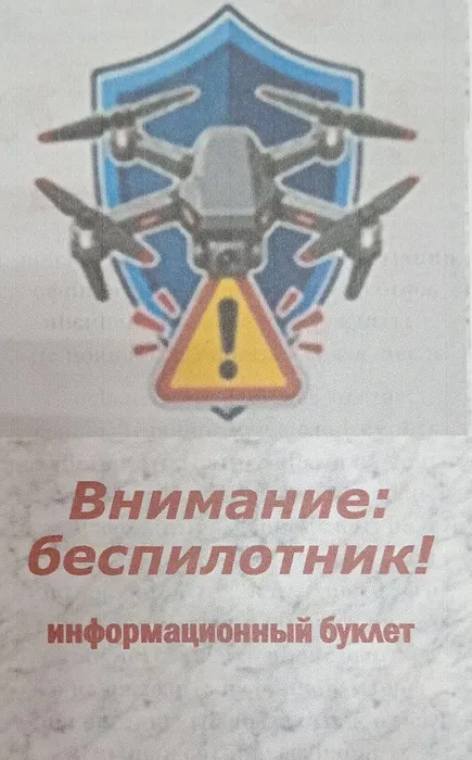 а