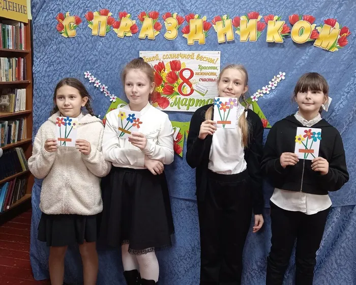 photo_2026-03-14_09-48-45