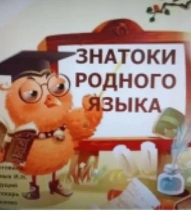 аснп
