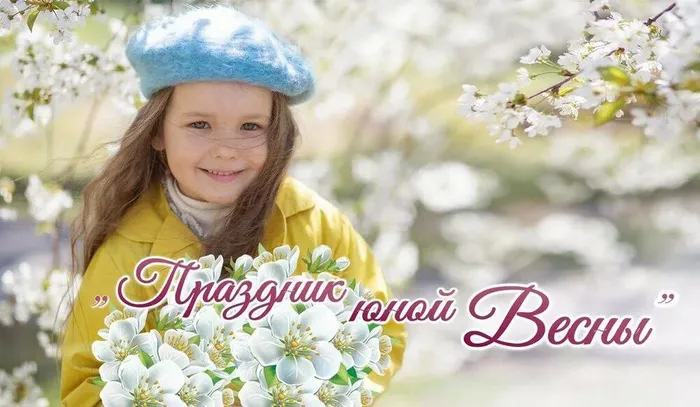 photo_2026-03-14_11-03-35