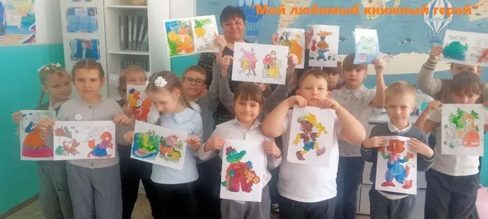 под 8