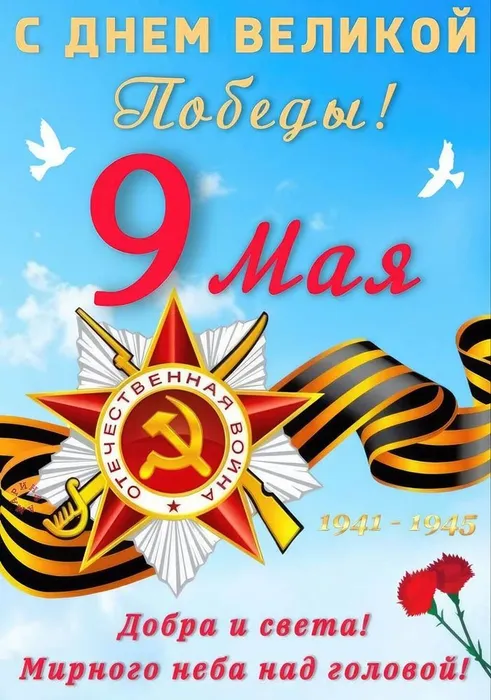 ebbe8f6f80eae176ec1456b05efb75e3