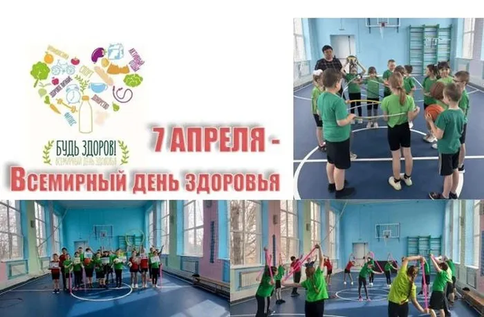 под10
