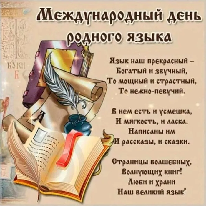ZSKiObrKsuI
