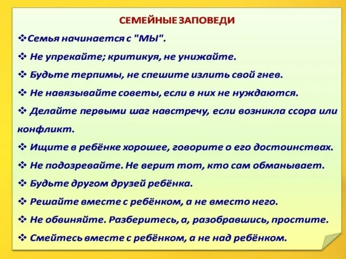 yzkgPwzSWkw.jpg