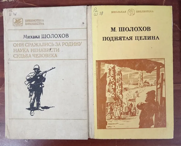 photo_2025-12-29_16-29-51