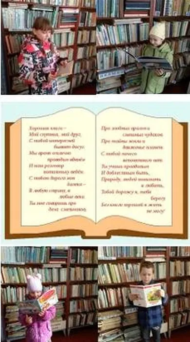 под7