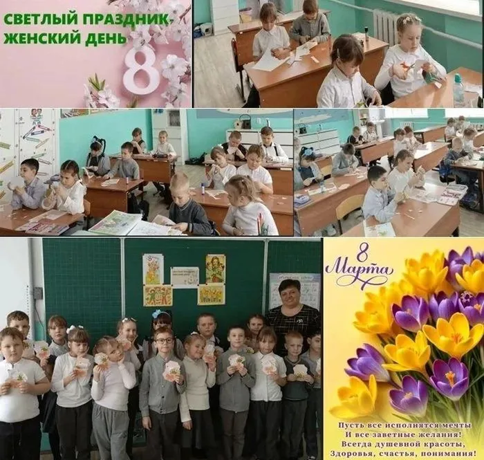 под 1