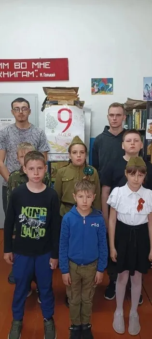 77