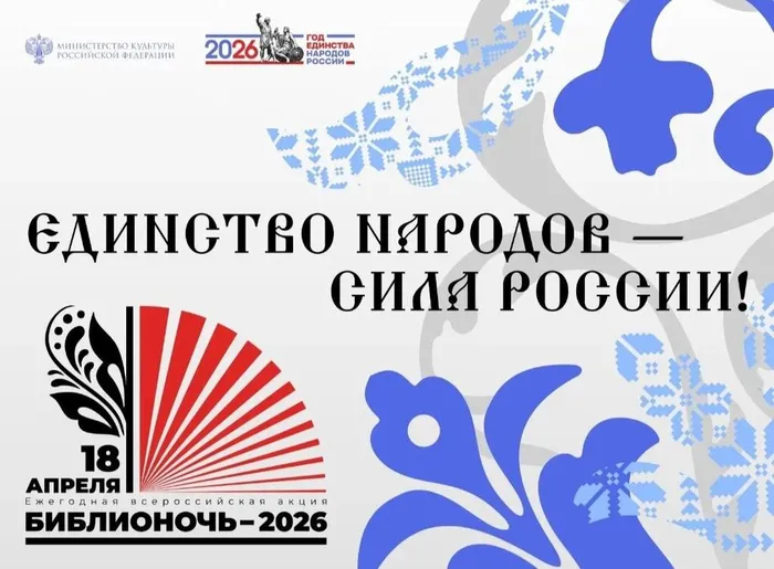 photo_2026-03-14_09-26-28